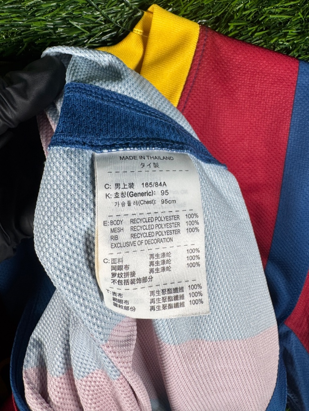 Barcelona Home 2010/2011 Nike Soccer Jersey - Picture 5 of 6